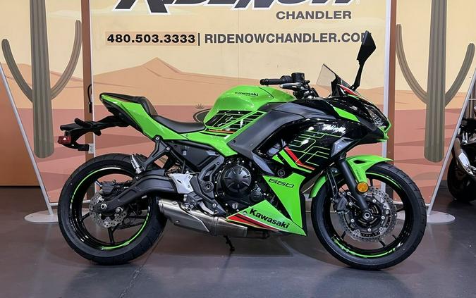 2024 Kawasaki Ninja® 650 KRT Edition ABS
