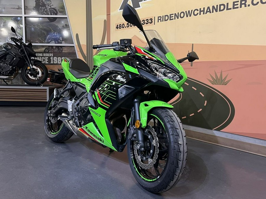 2024 Kawasaki Ninja® 650 KRT Edition ABS