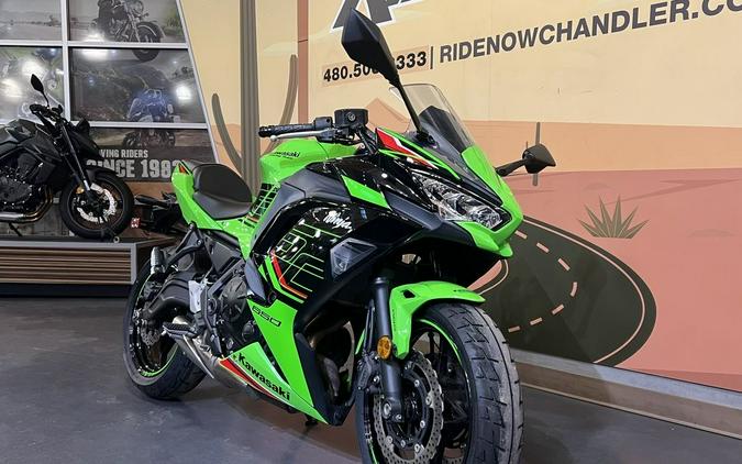 2024 Kawasaki Ninja® 650 KRT Edition ABS