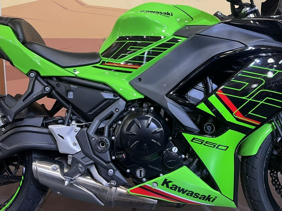 2024 Kawasaki Ninja® 650 KRT Edition ABS