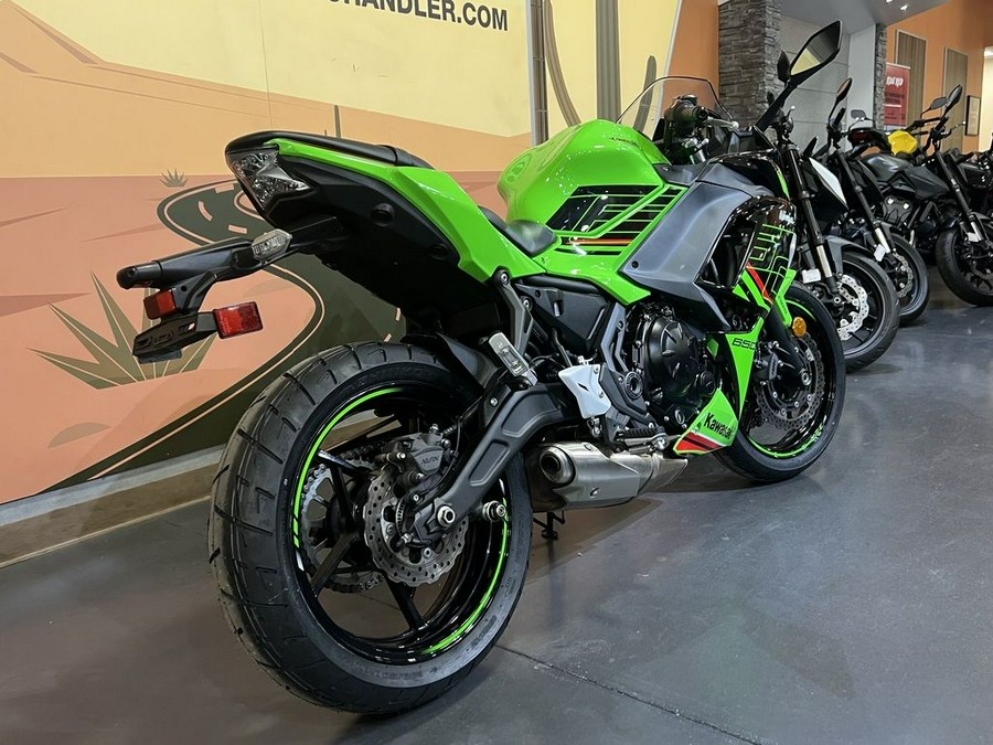 2024 Kawasaki Ninja® 650 KRT Edition ABS