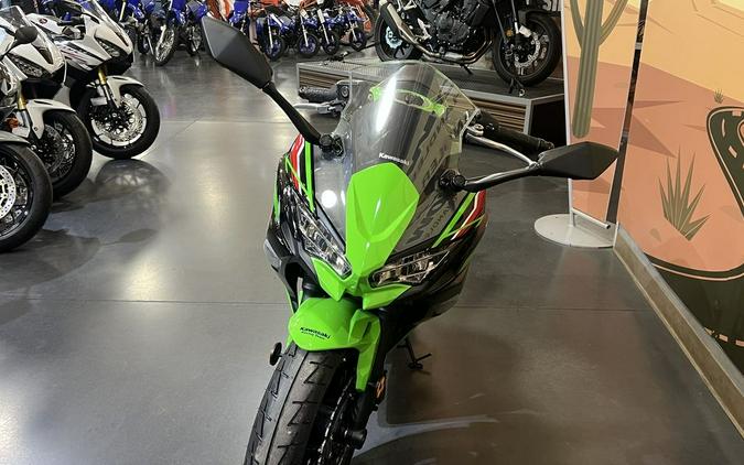 2024 Kawasaki Ninja® 650 KRT Edition ABS