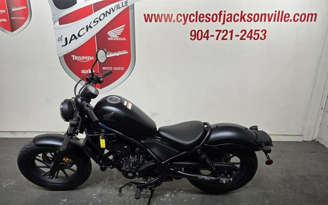 2026 Honda Rebel 300