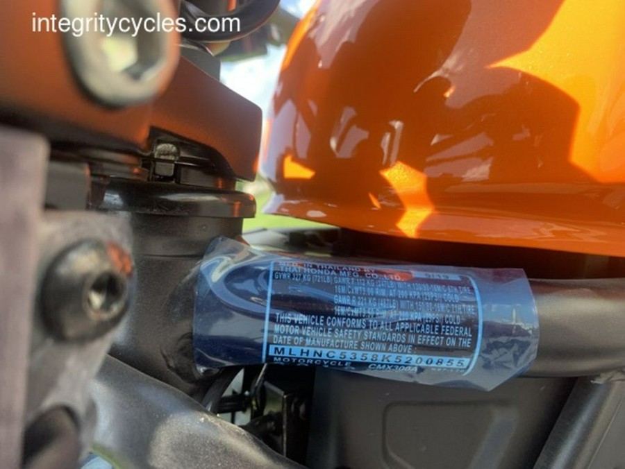 2019 Honda® Rebel 300