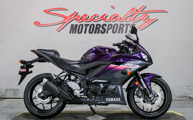 2023 Yamaha YZF-R3 ABS