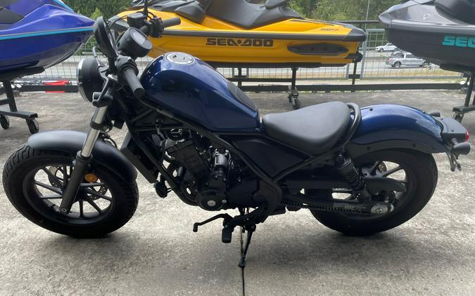 2022 Honda Rebel 300 ABS