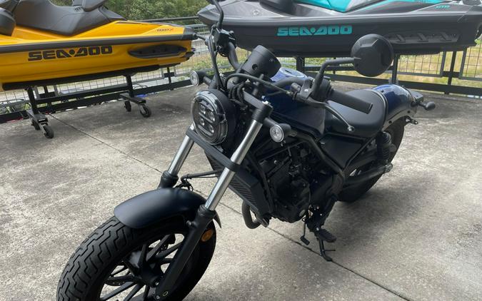 2022 Honda Rebel 300 ABS