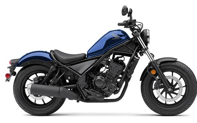 2022 Honda Rebel 300 ABS