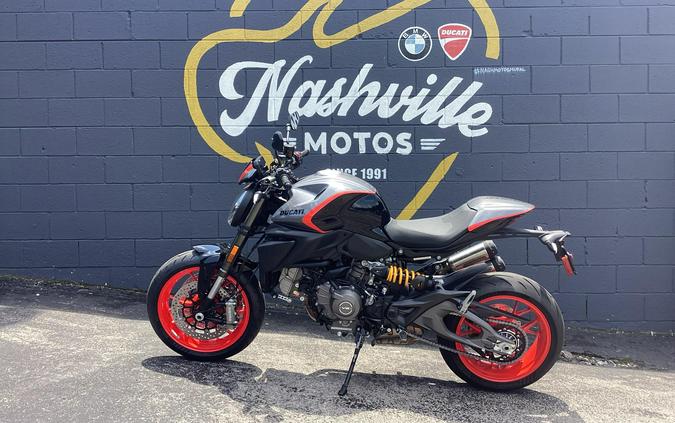 2026 Ducati MONSTER 896
