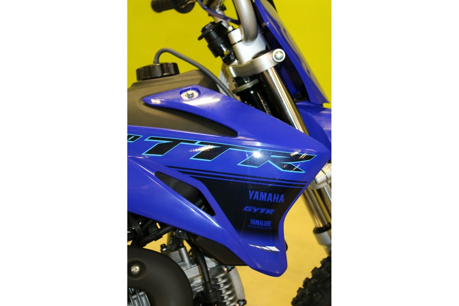 2025 Yamaha TTR-125LE / TTR125LES1