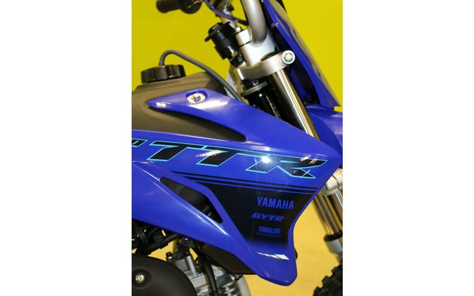 2025 Yamaha TTR-125LE / TTR125LES1