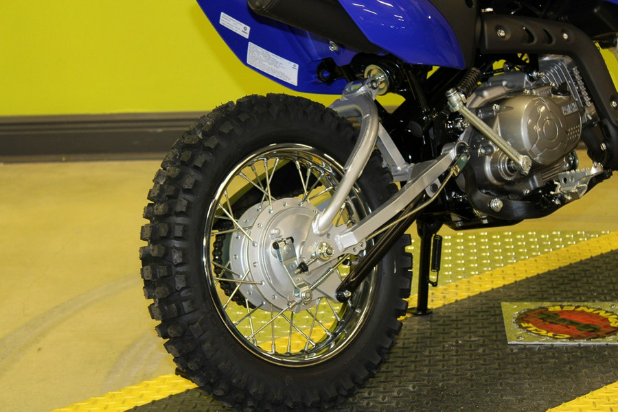 2025 Yamaha TTR-125LE / TTR125LES1