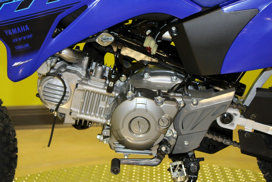 2025 Yamaha TTR-125LE / TTR125LES1