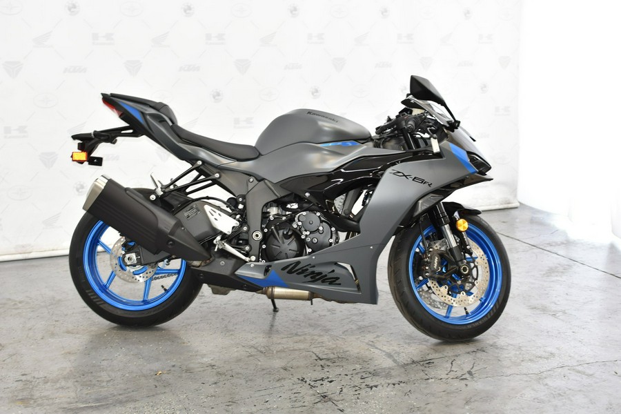 2026 Kawasaki Ninja ZX-6R