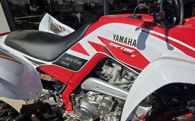 2026 YAMAHA RAPTOR 700R SE