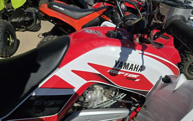 2026 YAMAHA RAPTOR 700R SE