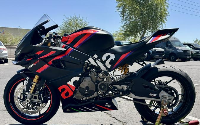 2026 Aprilia RS 660 Trofeo