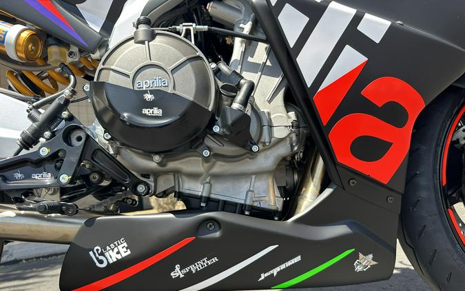 2026 Aprilia RS 660 Trofeo