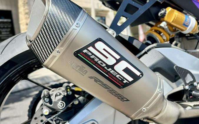 2026 Aprilia RS 660 Trofeo