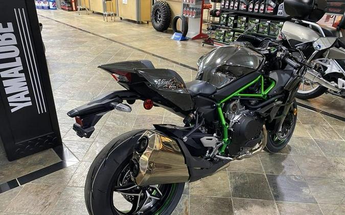 2024 Kawasaki Ninja® H2® ABS