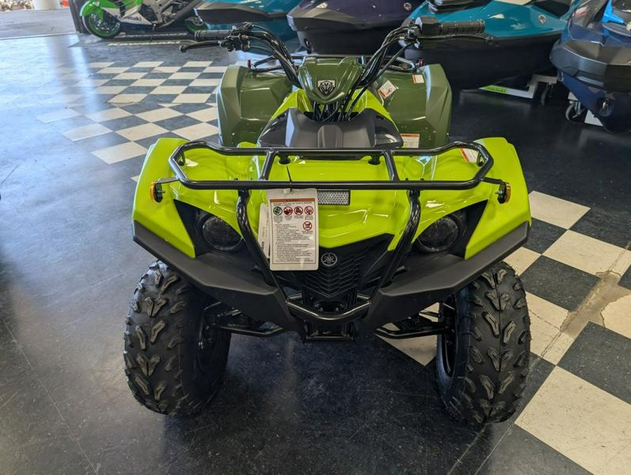 2026 Yamaha Grizzly 110