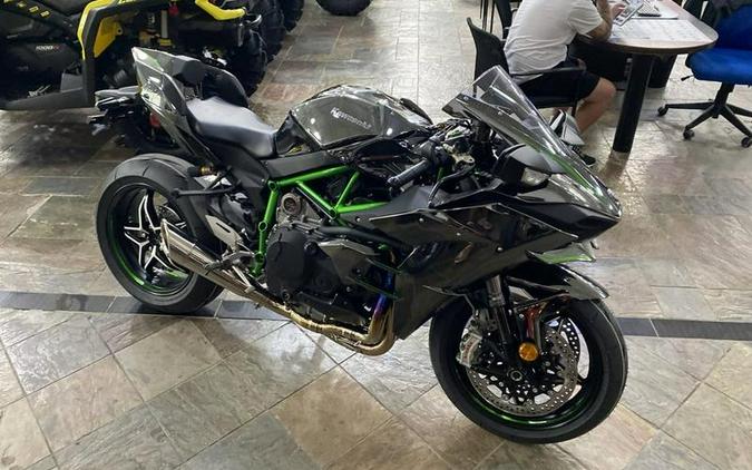 2024 Kawasaki Ninja® H2® ABS