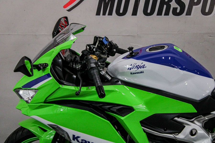 2024 Kawasaki Ninja ZX-4RR ABS
