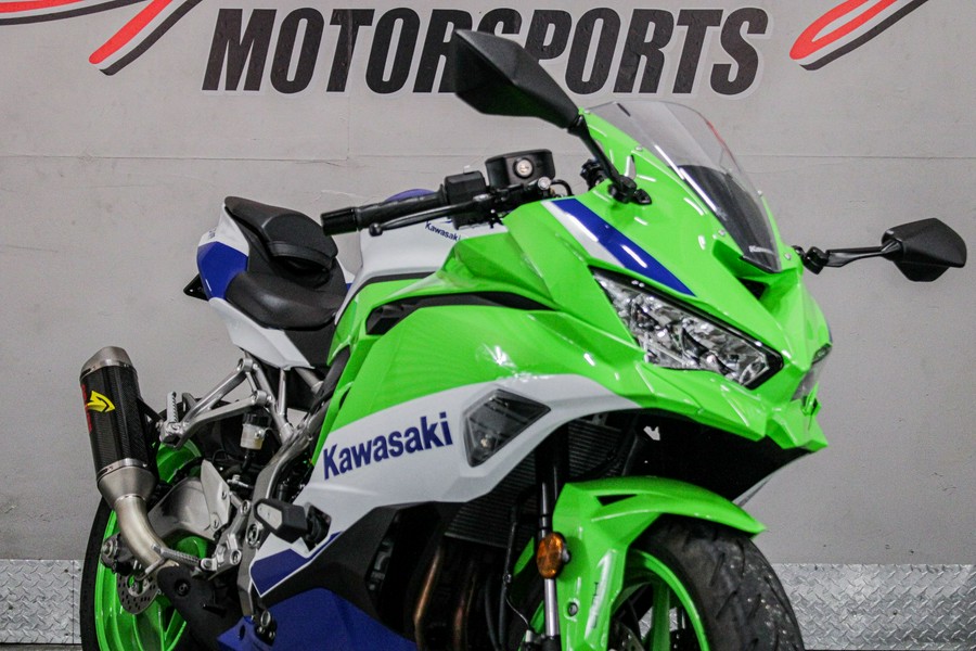 2024 Kawasaki Ninja ZX-4RR ABS