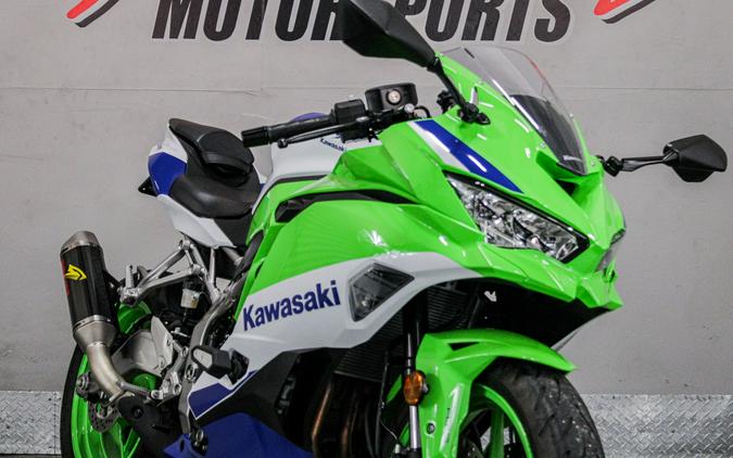 2024 Kawasaki Ninja ZX-4RR ABS