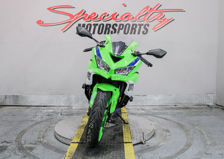 2024 Kawasaki Ninja ZX-4RR ABS