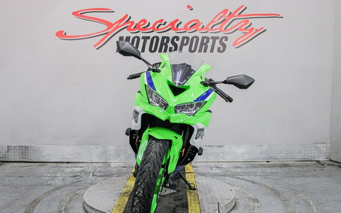 2024 Kawasaki Ninja ZX-4RR ABS