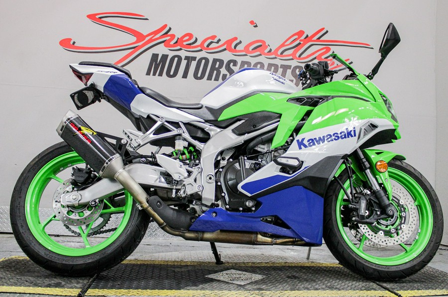 2024 Kawasaki Ninja ZX-4RR ABS