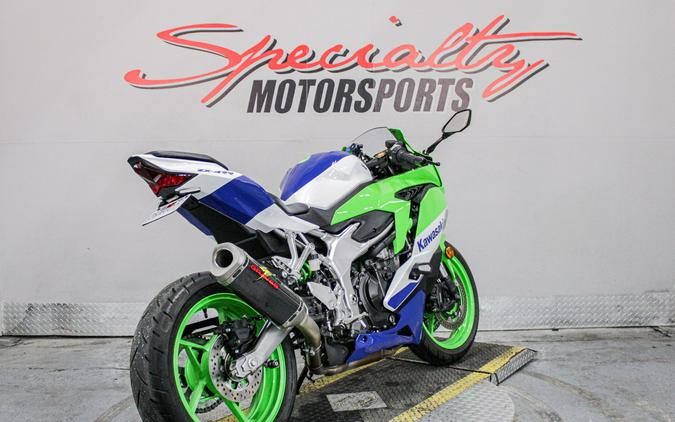 2024 Kawasaki Ninja ZX-4RR ABS