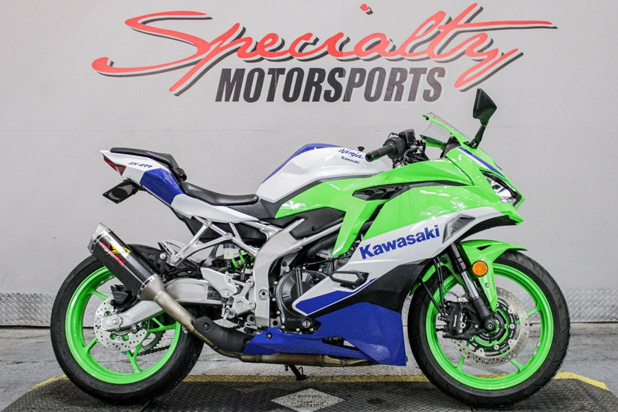 2024 Kawasaki Ninja ZX-4RR ABS