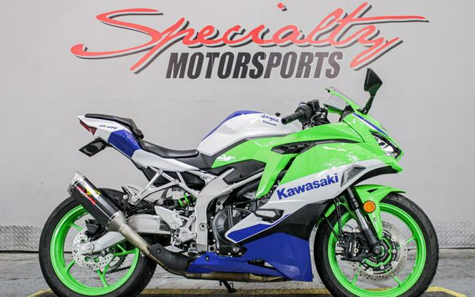 2024 Kawasaki Ninja ZX-4RR ABS
