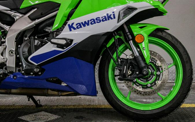 2024 Kawasaki Ninja ZX-4RR ABS