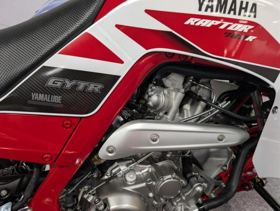 2026 Yamaha Raptor 700R SE