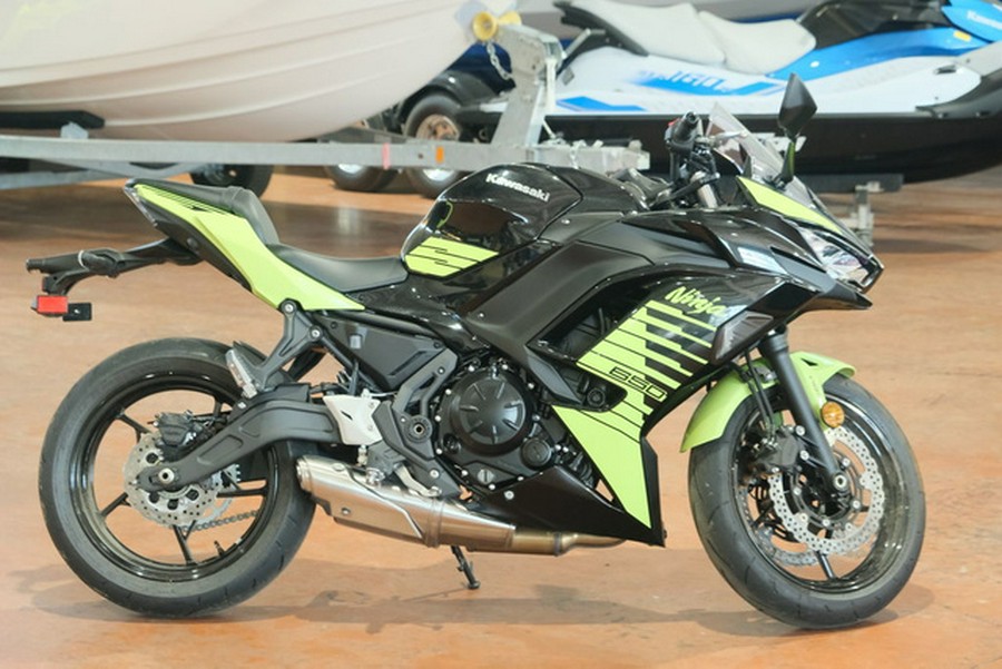 2026 Kawasaki Ninja 650