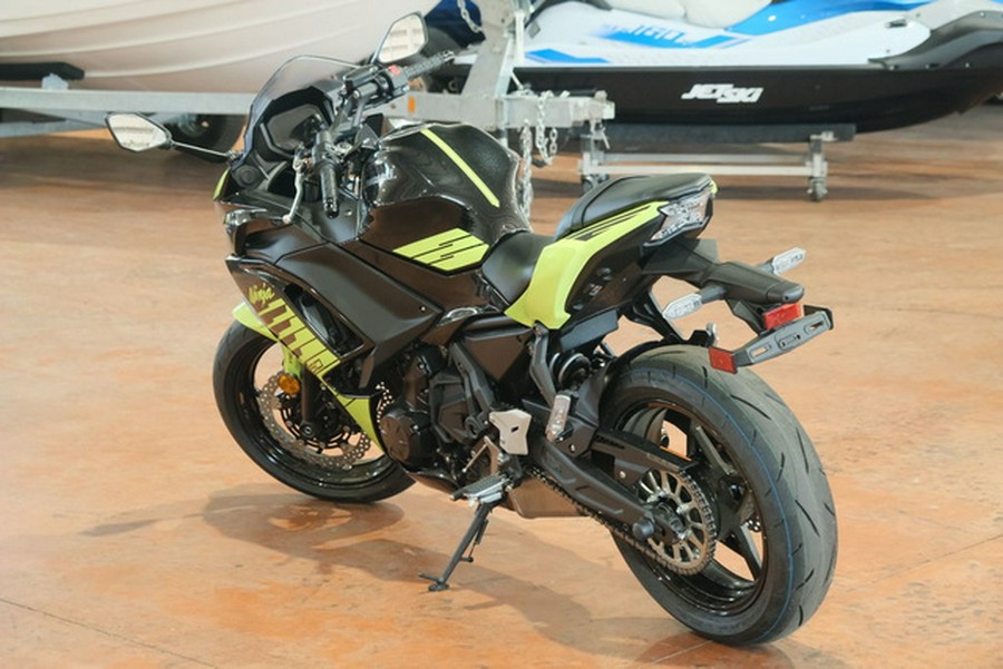 2026 Kawasaki Ninja 650