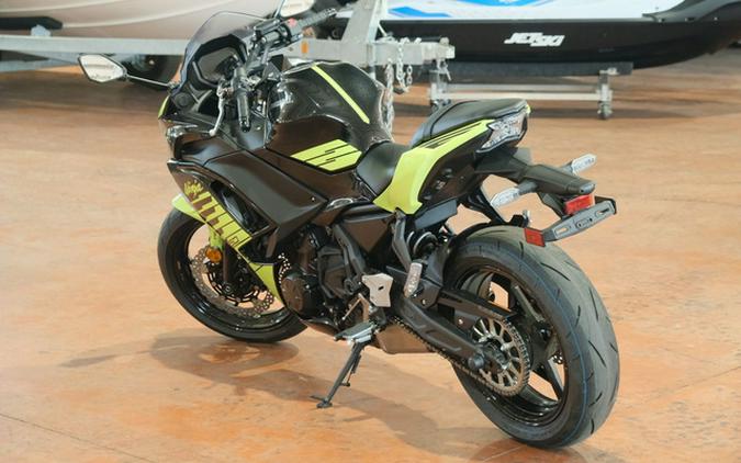 2026 Kawasaki Ninja 650
