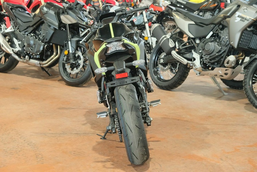 2026 Kawasaki Ninja 650