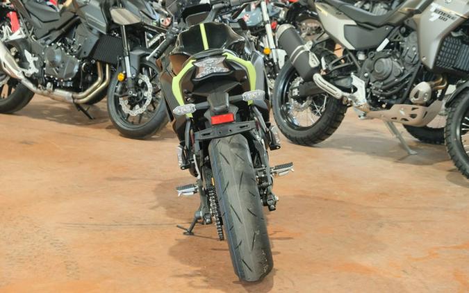 2026 Kawasaki Ninja 650