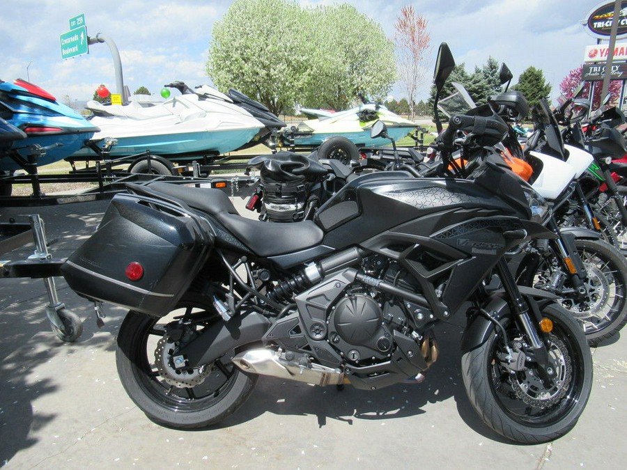2023 Kawasaki Versys® 650 LT