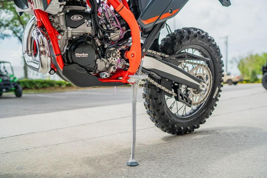 2026 BETA 300 XTrainer