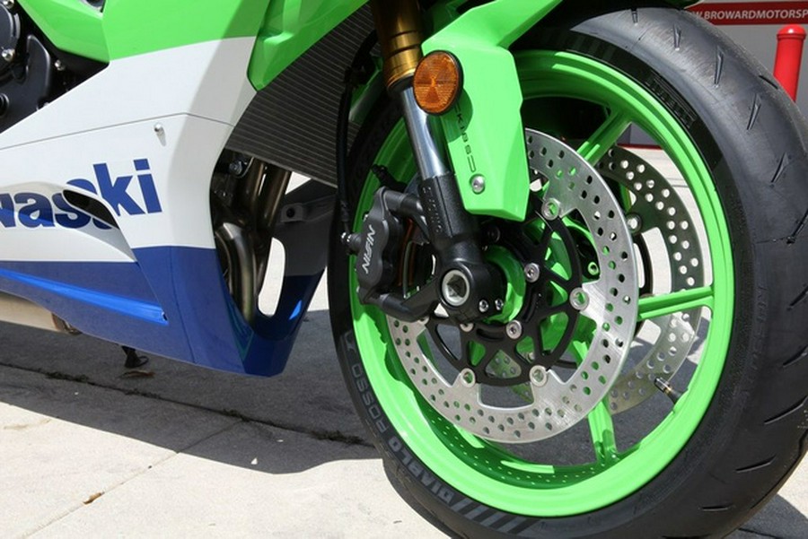 2024 Kawasaki Ninja ZX-6R 40th Anniversary Edition ABS