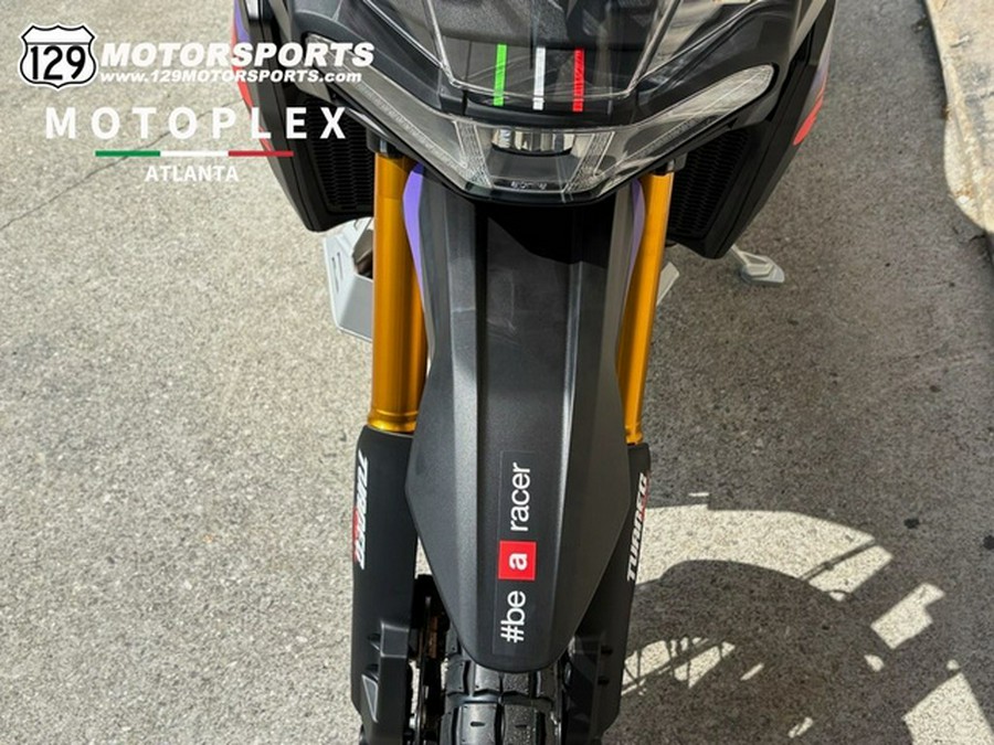 2026 Aprilia Tuareg 660 Rally