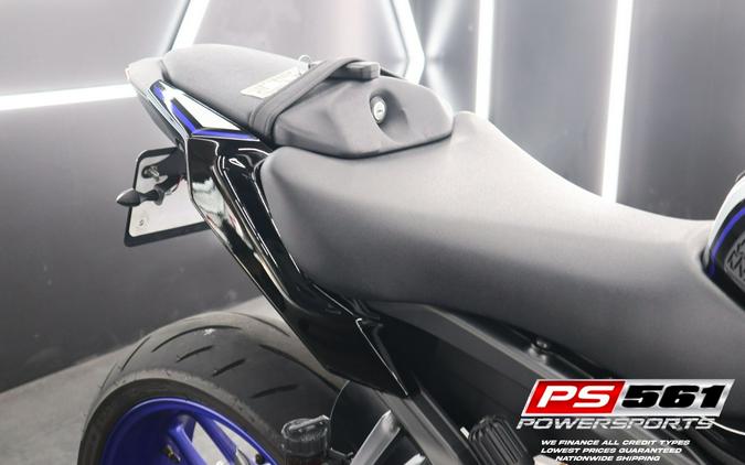 2026 Yamaha Motor Corp., USA MT-09 SP