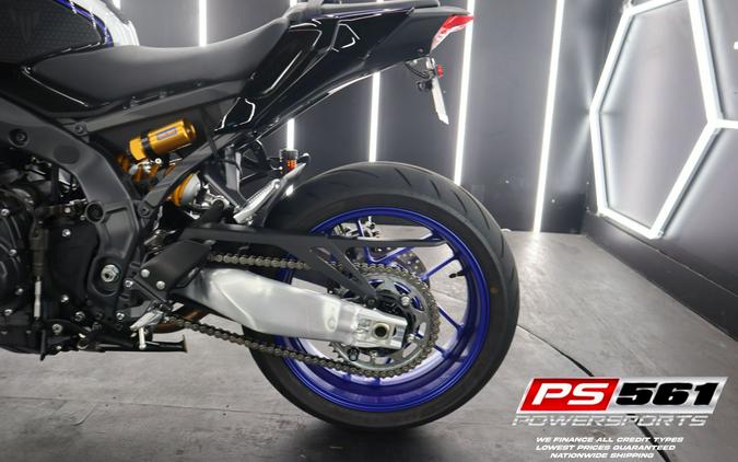 2026 Yamaha Motor Corp., USA MT-09 SP