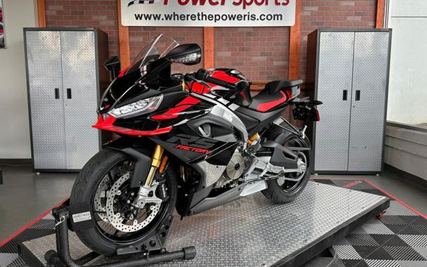 2026 Aprilia RS 660 Factory