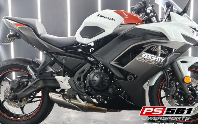 2023 Kawasaki Ninja 650